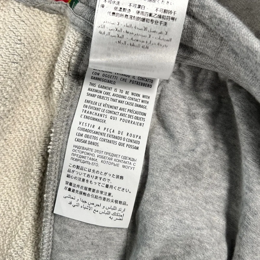 🛑SOLD🛑🐉GUCCI GARDEN EMBROIDERED SWEATPANTS🐉 - Picture 11 of 11